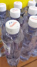 百岁山 百岁山 天然矿泉水 570ml*24瓶 整箱装 会议办公 家庭健康饮用水 实拍图