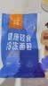 吾双坚果能量棒4根装560g杂粮代餐饱腹健身速食法棍欧包果仁面包胚 实拍图