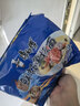 康师傅 方便面 经典鲜虾鱼板面五连包98g*5 泡面袋装速食 方便食品 实拍图