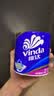 维达（Vinda）有芯卷纸 蓝色经典4层130克*30卷 厚韧耐用 卫生纸 卷筒纸纸巾 实拍图