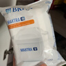 碧然德（BRITA）家用净水壶 滤水壶滤芯 MAXTRA+LE 去水垢专家滤芯 6枚装 实拍图