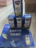 蒙牛【杨紫同款】纯甄青提龙井味风味酸牛奶200g*16盒整箱 春日限定 实拍图