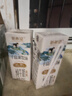 新希望千岛湖牧场高钙纯牛奶200ml*24  3.6g优质蛋白 礼盒装 送礼佳品 实拍图
