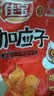 佳宝加应子500g果脯蜜饯果干话梅潮汕特产办公室休闲零食广东老字号 实拍图