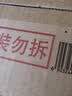 物生物（RELEA）玻璃杯男女士茶水分离杯耐高温办公泡茶杯带把高硼硅水杯花茶杯子 实拍图