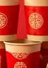 京东京造 纸杯一次性杯子 红色加厚结婚婚礼婚宴双喜待客水杯250ml 100只 实拍图