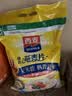 西麦即食燕麦片1980g 谷物代餐早餐膳食纤维无额外添加蔗糖 实拍图