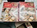红帽子曲奇饼干388.2g红色礼盒45枚中秋节日送礼物企业福利进口高端零食 实拍图