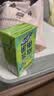 雀巢（Nestle）茶萃油柑茉莉花茶果汁 茶饮料250ml*6联包 实拍图
