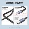 绿联Type-C手机打印机连接线 MIDI转方口内录线适用手机平板电脑接电钢琴解码器OTG数据线1.5米80806 实拍图