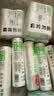 美丽雅背心式保鲜袋食品级400只25*30cm加厚冰箱冷冻微波炉可用 实拍图