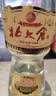 北大仓部优经典1984 酱香型白酒 50度 500mL*6瓶 整箱装 纯粮 酱香口粮 实拍图