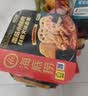 海底捞自热火锅 方便速食免煮速食露营出游零食 麻辣嫩牛火锅435g 实拍图