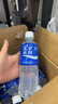 宝矿力水特电解质水功能性运动饮料500ml*15瓶 整箱装补充能量水分 实拍图