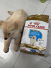 皇家狗粮 金毛幼犬狗粮 犬粮 宠物大型犬 AGR29全价犬粮2-15月龄3.5kg 实拍图