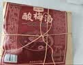 丙田 酸梅汤575g老北京酸梅汤原料包 桂花乌梅酸梅汁粉膏晶冲饮料袋装 实拍图