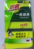 3M思高金刚砂洗碗布 5片装洗碗海绵百洁布厨房吸水经典款抹布G6215 实拍图