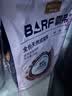 麦富迪猫粮 barf霸弗天然猫粮冻干成猫粮养胃增肌牛肉1.8kg【宠物金选】 实拍图