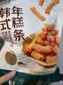 七鲜 韩式年糕条200g 实拍图