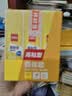 得力【超级爆款】20g高粘度PVP固体胶水 无甲醛配方快干胶棒 学生文具 6支 办公用品 6371 开学好物 实拍图