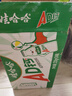 娃哈哈 AD钙奶 含乳饮料 220g*24瓶 礼盒装 儿童回忆乳酸菌 实拍图