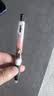 斑马牌（ZEBRA）JJ15天官赐福联名款中性笔盲盒0.5mm签字笔送同学刷题签字考试刷题笔开学季学习办公文具单支装 实拍图