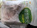六和鸡翅中 2斤 白羽鸡冷冻原切鸡翅中生鲜鸡肉鸡中翅炸鸡烧烤 实拍图
