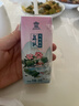 佳宝泉城荷花芙蓉李风味酸奶208g*12盒 济南特产 礼盒送礼整箱 实拍图