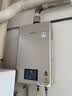 林内（Rinnai）【小蛮腰Pro】16升燃气热水器天然气热水器 恒温ECO节能 低水压启动上门安装16GD32（JSQ31-GD32） 实拍图