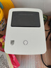 得力（deli）DL-720W(NEW)热敏标签打印机 快递仓储物流面单固资 80mm商用办公打单不干胶条码打印 手机蓝牙版 实拍图