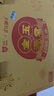 金沃瑞丰26年有机黑糯玉米5.2斤260g*10根真空装新鲜营养粗粮杂粮礼盒送礼 实拍图
