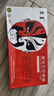 京呈适用联想M7400硒鼓M7450F粉盒LJ2400墨盒M7600D墨粉盒m7650dnf打印机 LT2441/2641H大容量粉盒（6000页） 实拍图