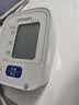 欧姆龙（OMRON）上臂式电子血压计血压仪家用医用充电360袖带高精准A862 实拍图