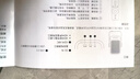 小米投影仪 REDMI 5【400CVIA】一体式金属云台360°调节 ToF 激光感知模组 便携投影仪家用 实拍图
