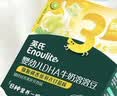 英氏婴幼儿五彩嘟嘟泡芙蔬果味 婴儿宝宝零食辅食缤纷手指泡芙条16g 实拍图