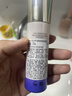 资生堂悦薇智感紧颜亮肤水乳套装75ml+50ml滋润型【临期清仓】 实拍图