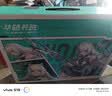 华硕天选6 Pro 酷睿版 国家补贴 酷睿HX 16英寸电竞游戏本 笔记本电脑 酷睿U5-235HX/RTX5050/FHD/日蚀灰 16G内存/512G高速固态硬盘 16:10高刷高亮高色域电竞屏 实拍图