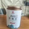 印象堂茶叶 2026安溪新茶铁观音清香型正宗乌龙茶罐装100g 实拍图