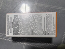 Mistine蜜丝婷防晒霜小黄帽面部水感养肤防水汗紫外线40ml七夕礼物送女友 实拍图
