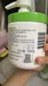 丝塔芙大白罐保湿面霜身体乳550g不含烟酰胺“宝宝树”推荐敏肌适用润肤 实拍图