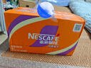 雀巢（Nestle）即饮咖啡 丝滑拿铁摩卡口味 咖啡饮料 268ml*15瓶 实拍图