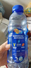 脉动季节三口味猫薄荷梅子芒果600ML*15瓶电解质水维C做运动饮料整箱 实拍图