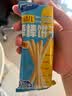 小鹿蓝蓝【任选专区一】宝宝饼干磨牙零食蔬菜味原味饼干零食后台加赠 原味坚果酥/50g 实拍图