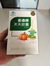 御芝林变通牌天天胶囊通便专用润肠道消化便秘排便60粒装*5盒 实拍图