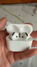 Apple/苹果 AirPods 4 搭配USB-C充电盒 苹果耳机 蓝牙耳机 适用iPhone/iPad/Mac 四代 实拍图