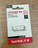 闪迪（SanDisk）256GB USB3.2 U盘 CZ74 读速高达400MB/s 金属高速u盘 安全加密 学习办公投标大容量优盘 实拍图