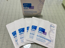 敷尔佳医用敷贴新版白膜5片*1盒械字号敷料医用透明质酸钠修复贴 实拍图
