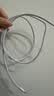 Apple/苹果 60W type-c充电线-1米 usb-c手机数据线 原装旗舰店苹果iPhone 17 Pro Max iPad快充线 实拍图