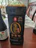 莲花零添加酱油1L【0添加 特级】黄豆生抽炒菜点蘸家用厨房调料 实拍图