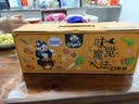 饭扫光下饭菜团购礼盒装205g*4 榨菜香辣咸菜泡菜 牛肉辣椒酱 拌饭拌面 实拍图